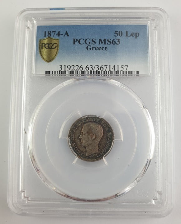 Greece - 50 Lepta 1874-A (MS 63), George I, Silver