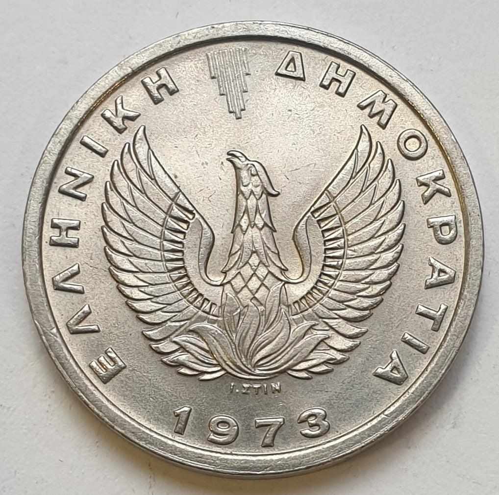 Greece - 5 Drachmas 1973 B, Constantine II, UNC