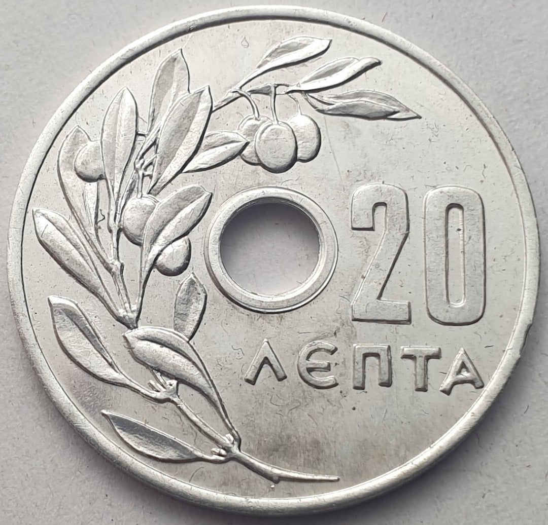 Greece - 20 Lepta 1954, Paul I