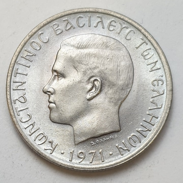Greece - 2 Drachmas 1971, Constantine II, UNC