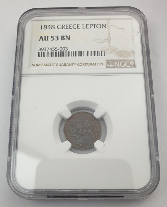 Greece - 1 Lepton 1848 (AU 53 BN), William IV / Victoria, Ionian Islands