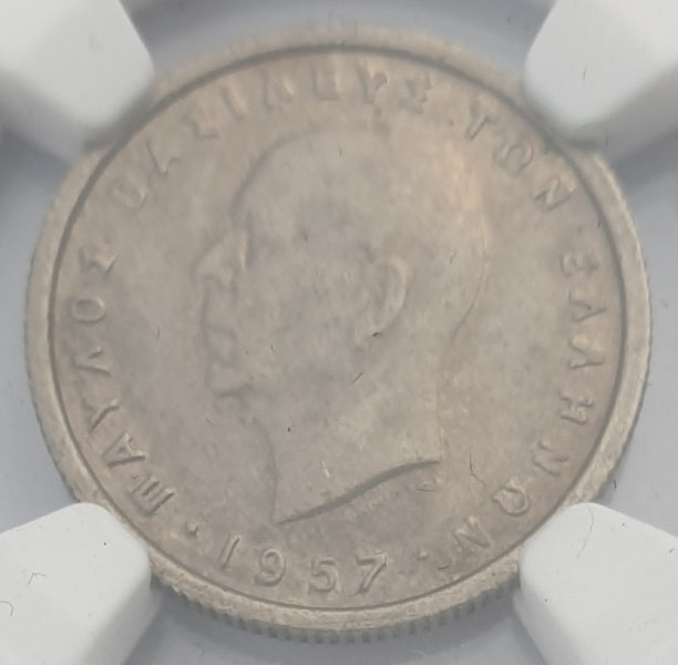 Greece - 50 Lepta 1957 (AU 55), Paul I