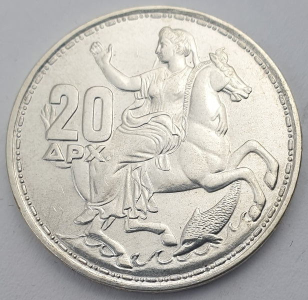 Greece - 20 Drachmas 1960, Paul I, Silver UNC