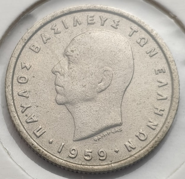 Greece - 50 Lepta 1959, Paul I, UNC