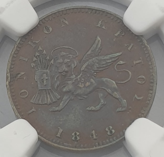 Greece - 1 Lepton 1848 (AU 53 BN), William IV / Victoria, Ionian Islands