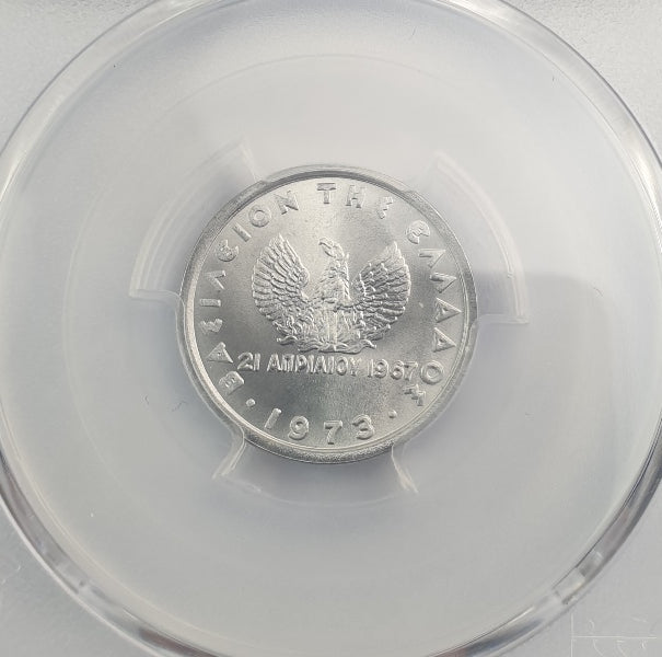 Greece - 10 Lepta 1973 (MS 69), KM-102, Constantine II top pop in both companies