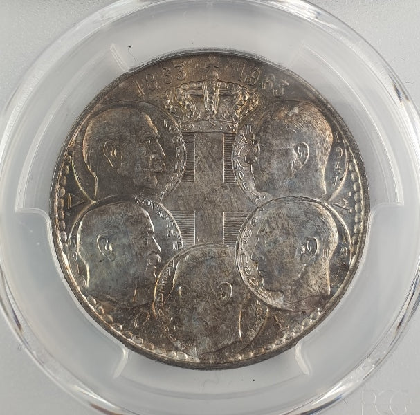Greece - 30 Drachmas 1963 (MS 66), Five Greek Kings, Paul I, Silver