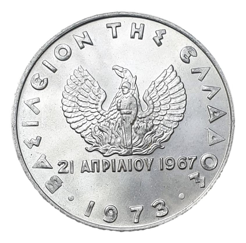 Greece - 20 Lepta 1973 A, Constantine II, UNC