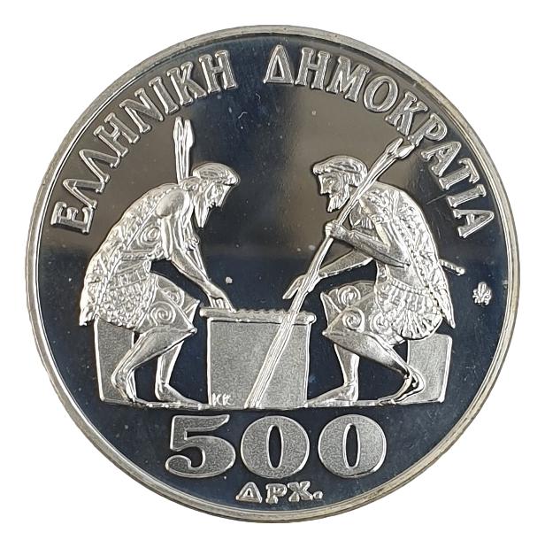 Greece - 500 Drachmas 1988, Taken On The Occasion Of The 28th Chess Olympic Games In Saloniki, Silver PROOF