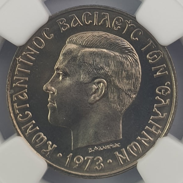 Greece - 1 Drachma 1973 (MS 68), Kingdom, Constantine II