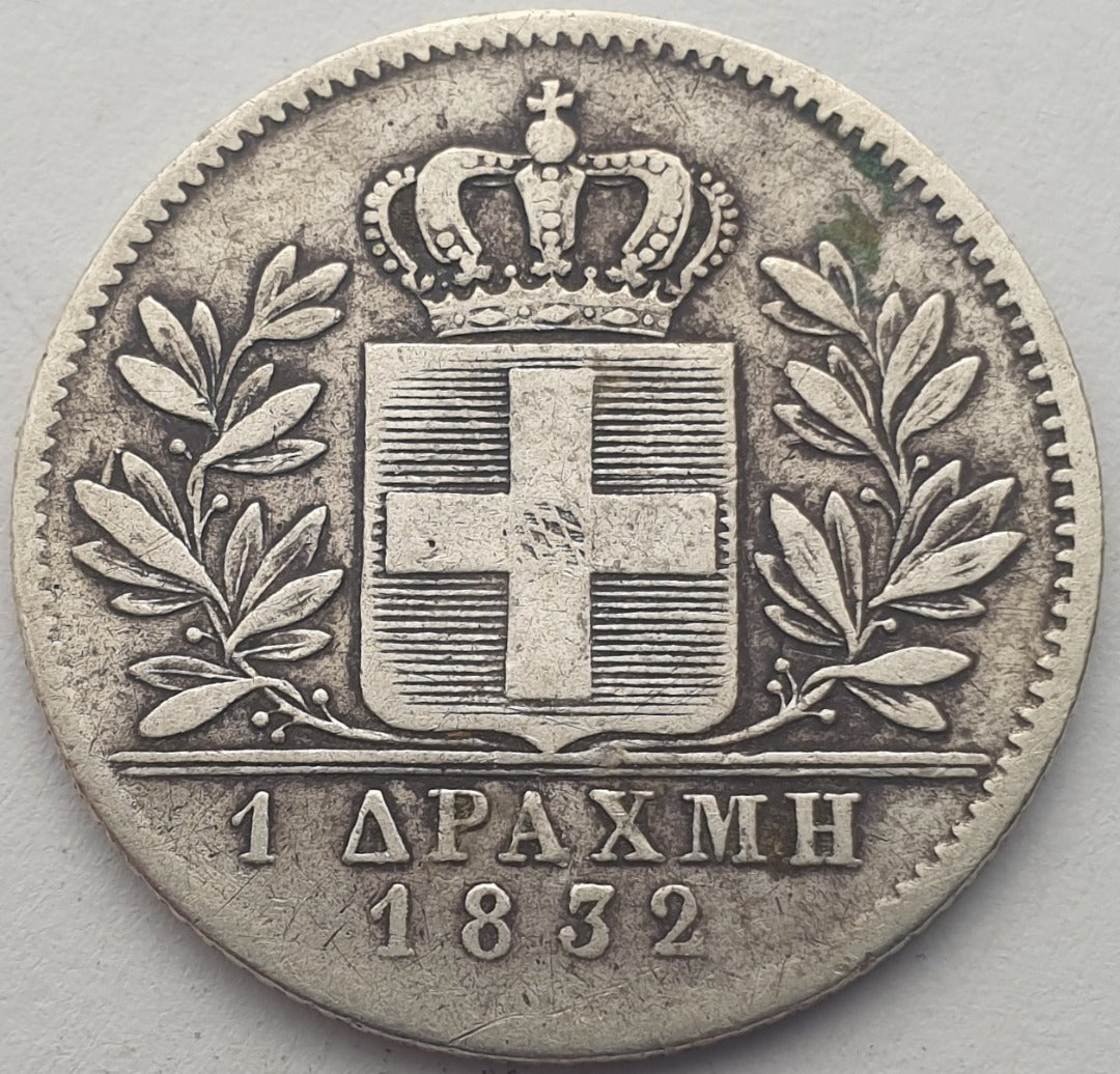 Greece - 1 Drachme 1832, Otto, Silver