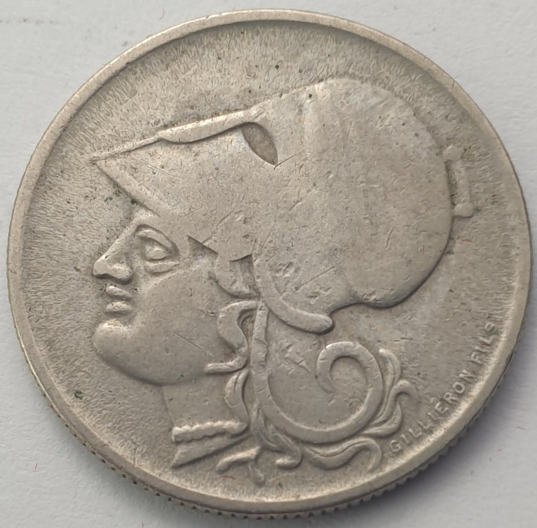 Greece - 50 Lepta 1926 B