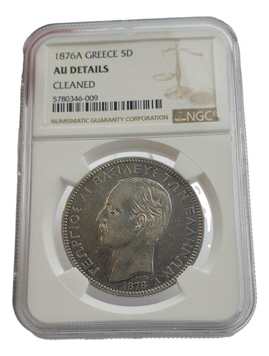 Greece - 5 Drachmas 1876A (AU DETAILS), Cleaned, George I, Silver