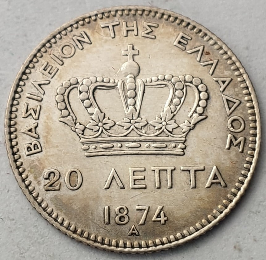 Greece - 20 Lepta 1874A, George I, Silver
