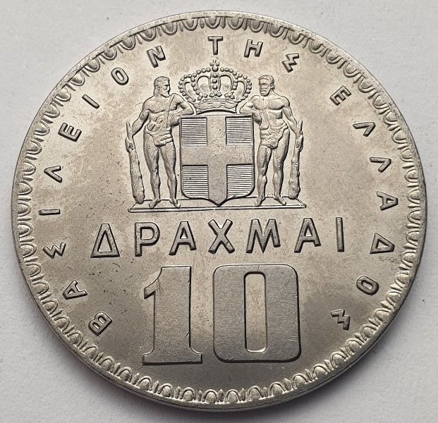 Greece - 10 Drachmas 1965, Paul I, UNC
