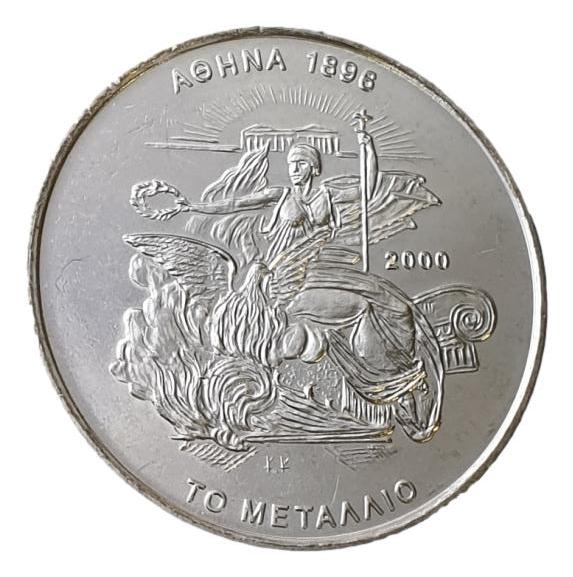 Greece - 500 Drachmas 2000, The Medal, UNC