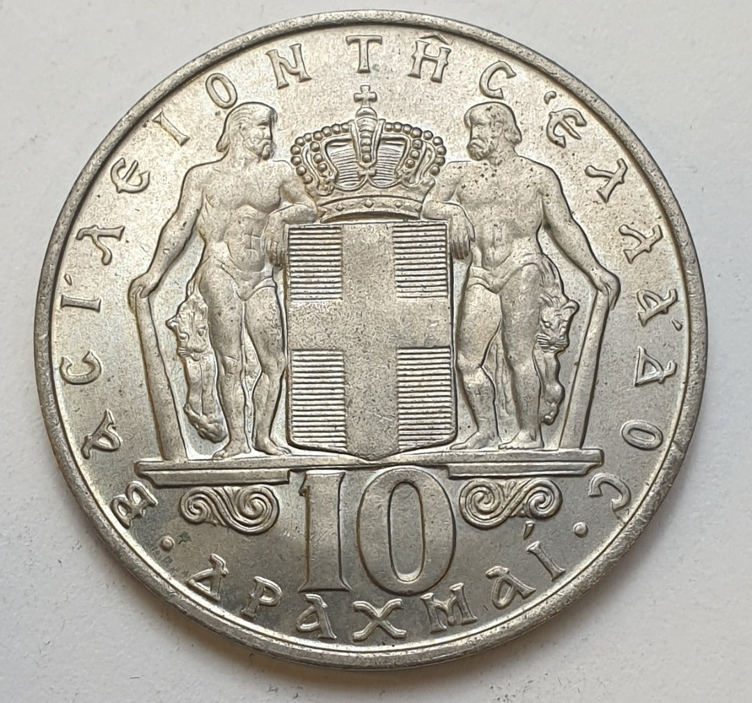 Greece - 10 Drachmas 1968, Constantine II, UNC