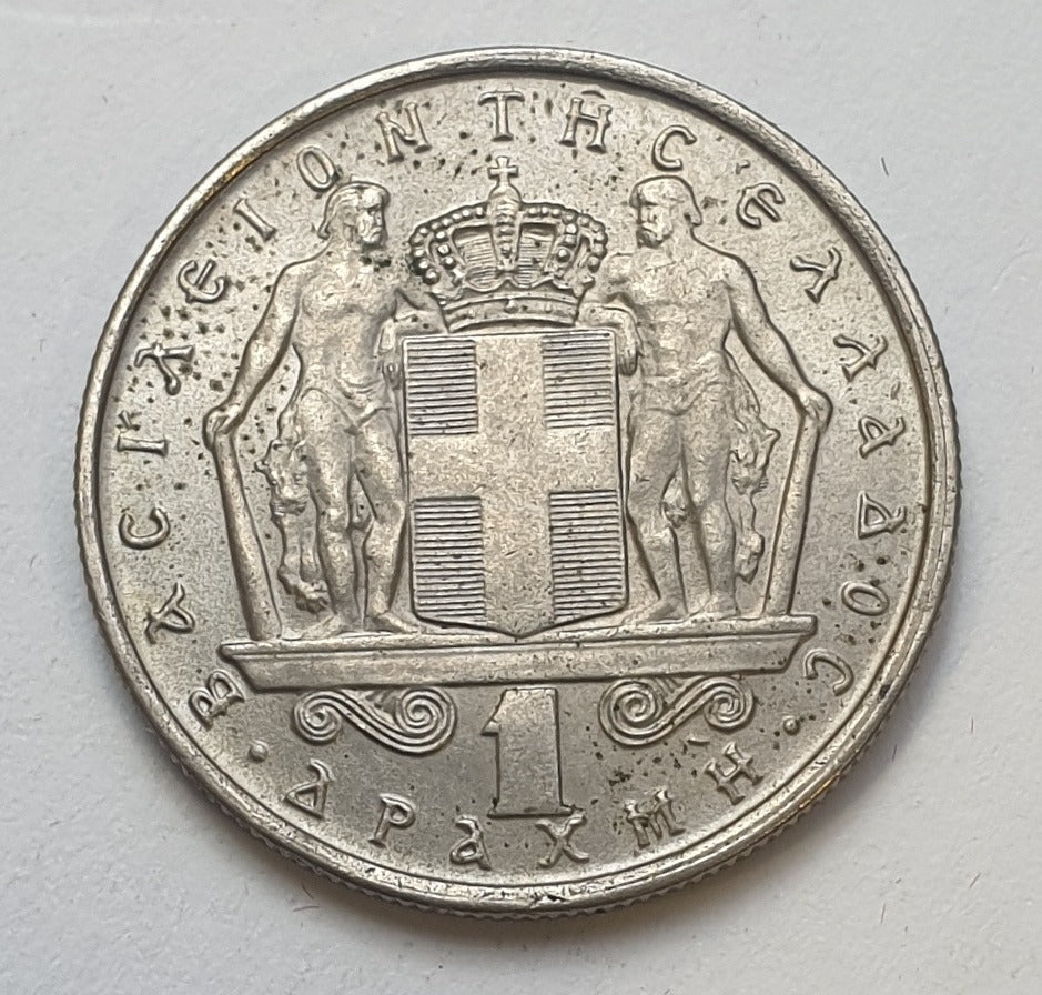 Greece - 1 Drachma 1966, Constantine II, UNC