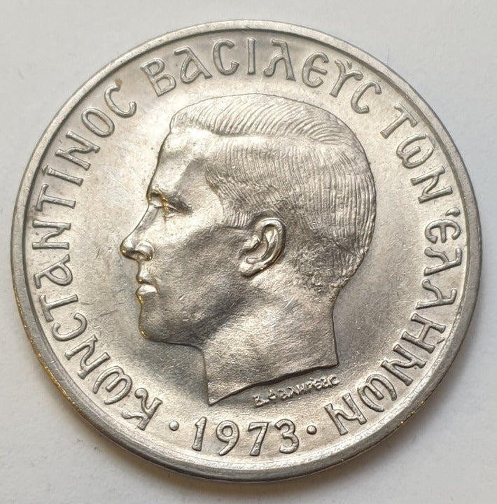 Greece - 10 Drachmas 1973 A, Constantine II, UNC