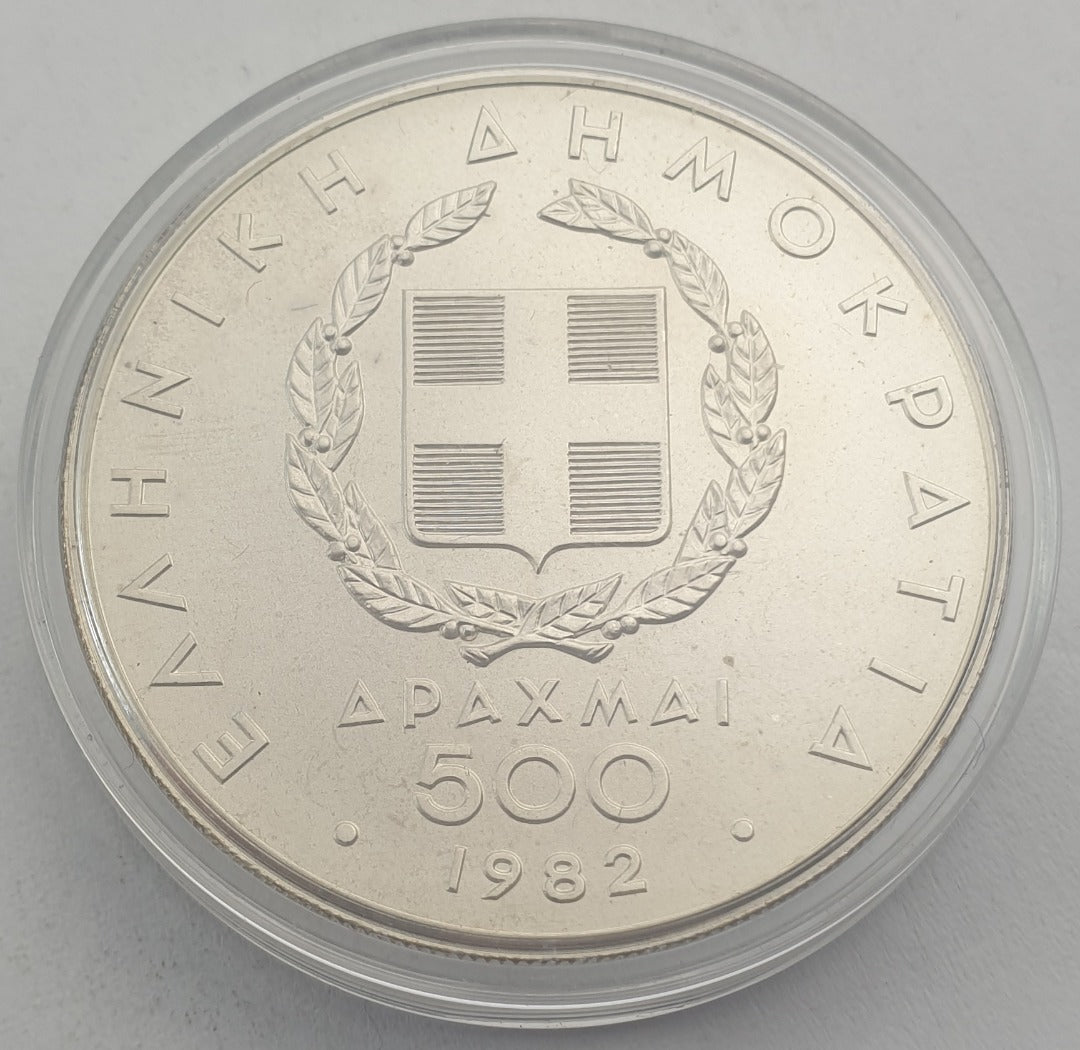 Greece - 500 Drachmes 1982, Silver