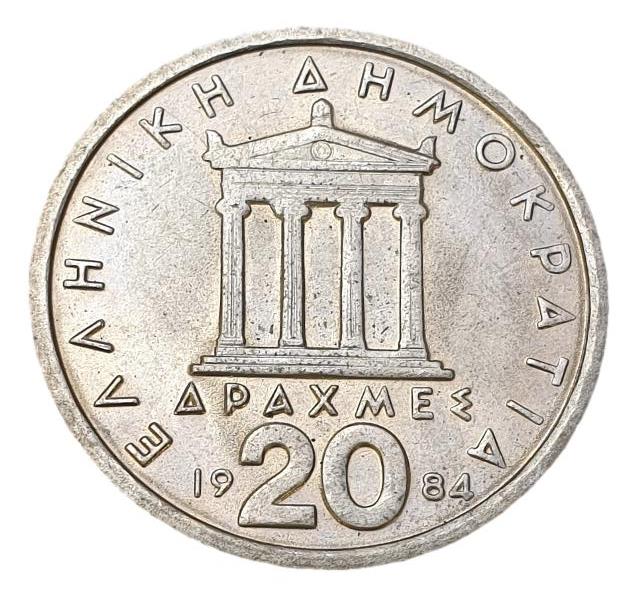 Greece - 20 Drachmas 1984, UNC