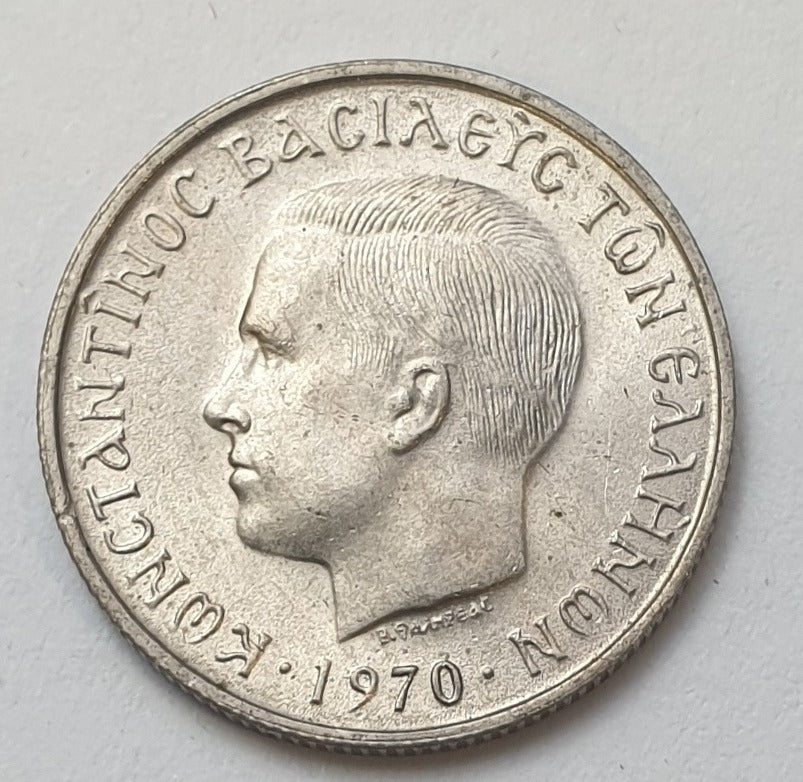 Greece - 50 Lepta 1970, Constantine II, UNC