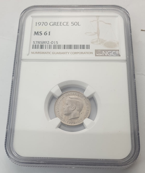 Greece - 50 Lepta 1970 (MS 61), Constantine II
