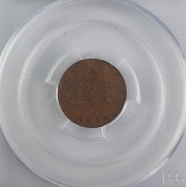 Greece - 1 Lepton 1849 (MS 63 BN), William IV / Victoria, Ionian Islands