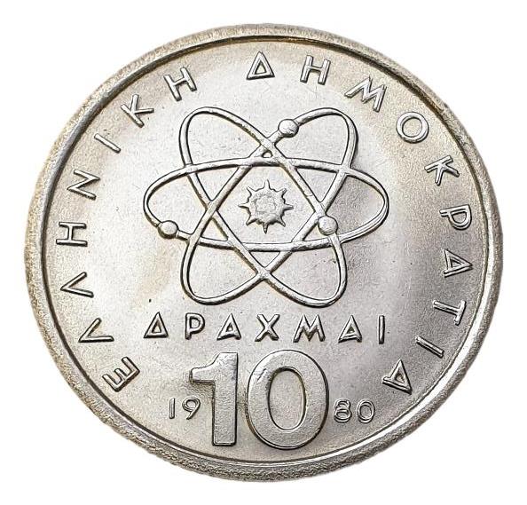 Greece - 10 Drachmas 1980, UNC