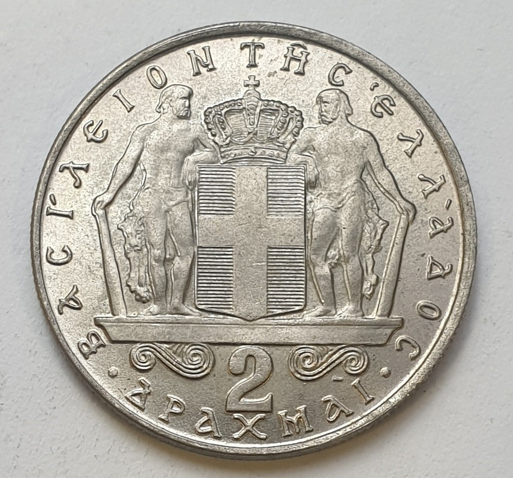 Greece - 2 Drachmas 1966, Constantine II, UNC