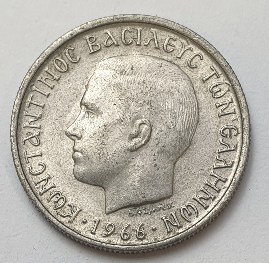 Greece - 1 Drachma 1966, Constantine II, UNC
