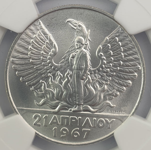 Greece - 50 Drachmas 1967(1970) (MS 68), 1967 Revolution, Constantine II, Silver