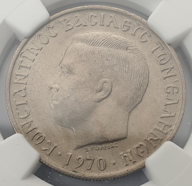 Greece - 5 Drachmas 1970 (MS 64), Constantine II