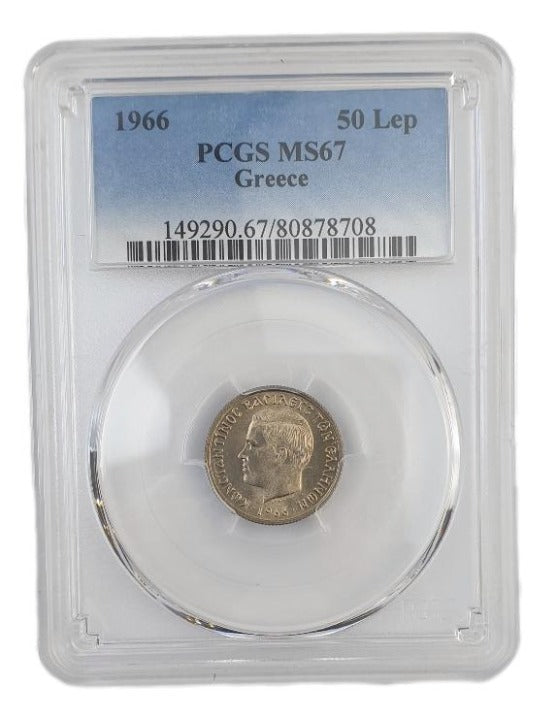 Greece - 50 Lepta 1966 (MS 67), Constantine II