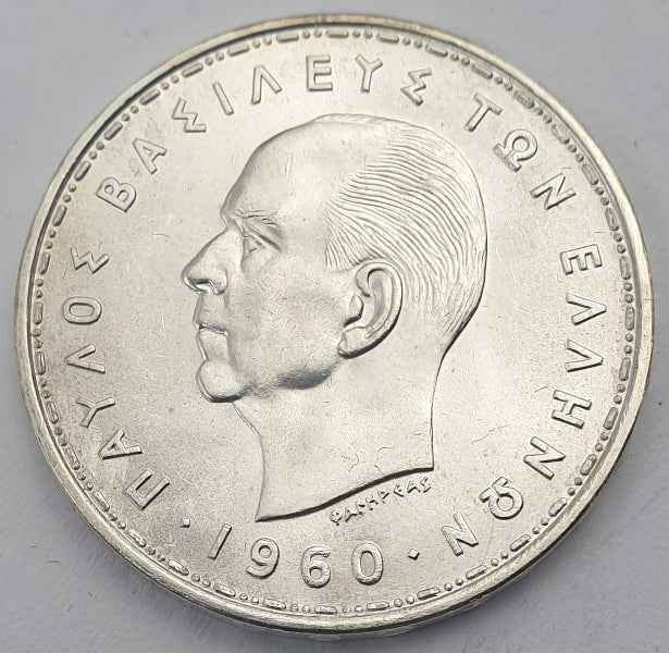 Greece - 20 Drachmas 1960, Paul I, Silver UNC