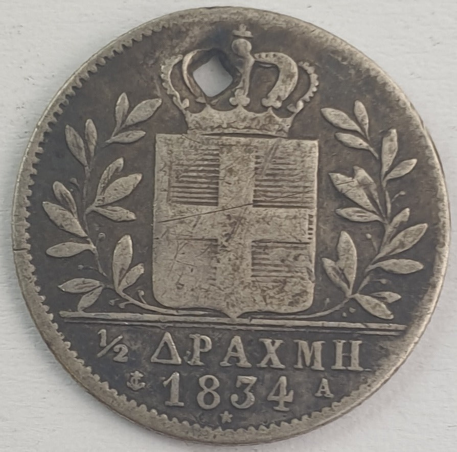 Greece - Half Drachma 1834, Otto, Silver