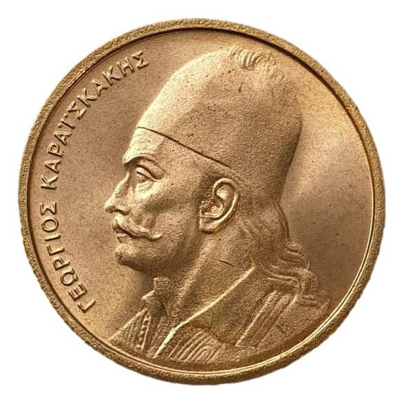Greece - 2 Drachmas 1986, UNC