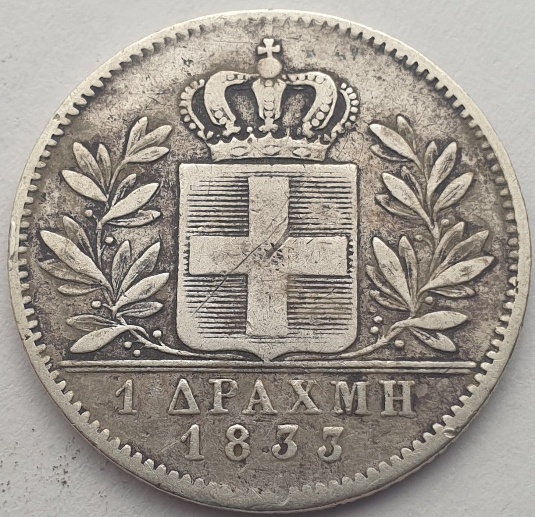 Greece - 1 Drachme 1833, Otto, Silver