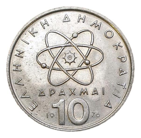 Greece - 10 Drachmas 1976, UNC