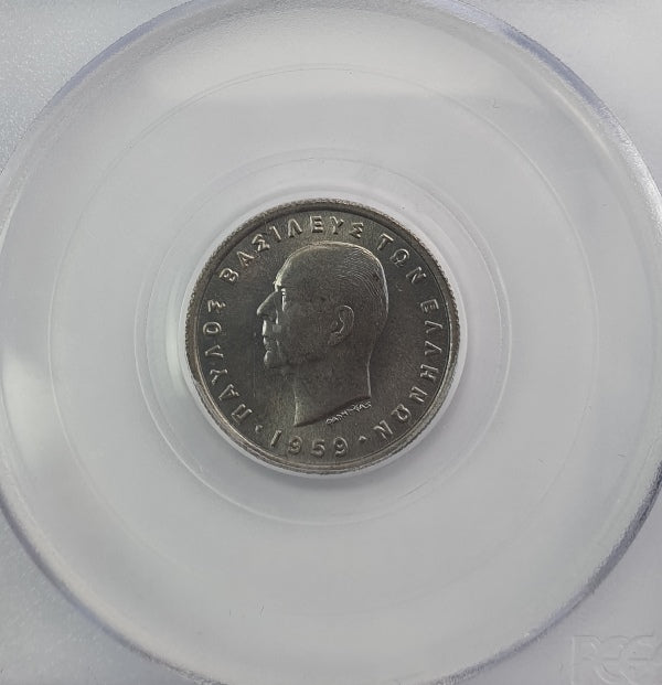 Greece - 50 Lepta 1959 (MS 65), Paul I