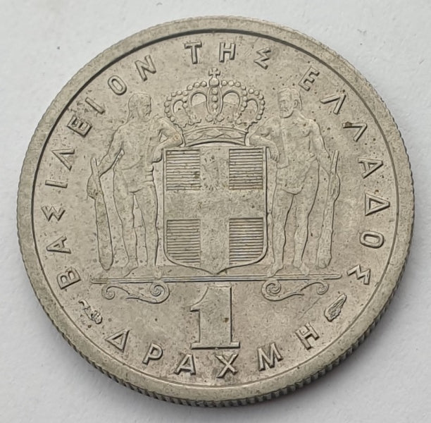 Greece - 1 Drachma 1954, Paul I