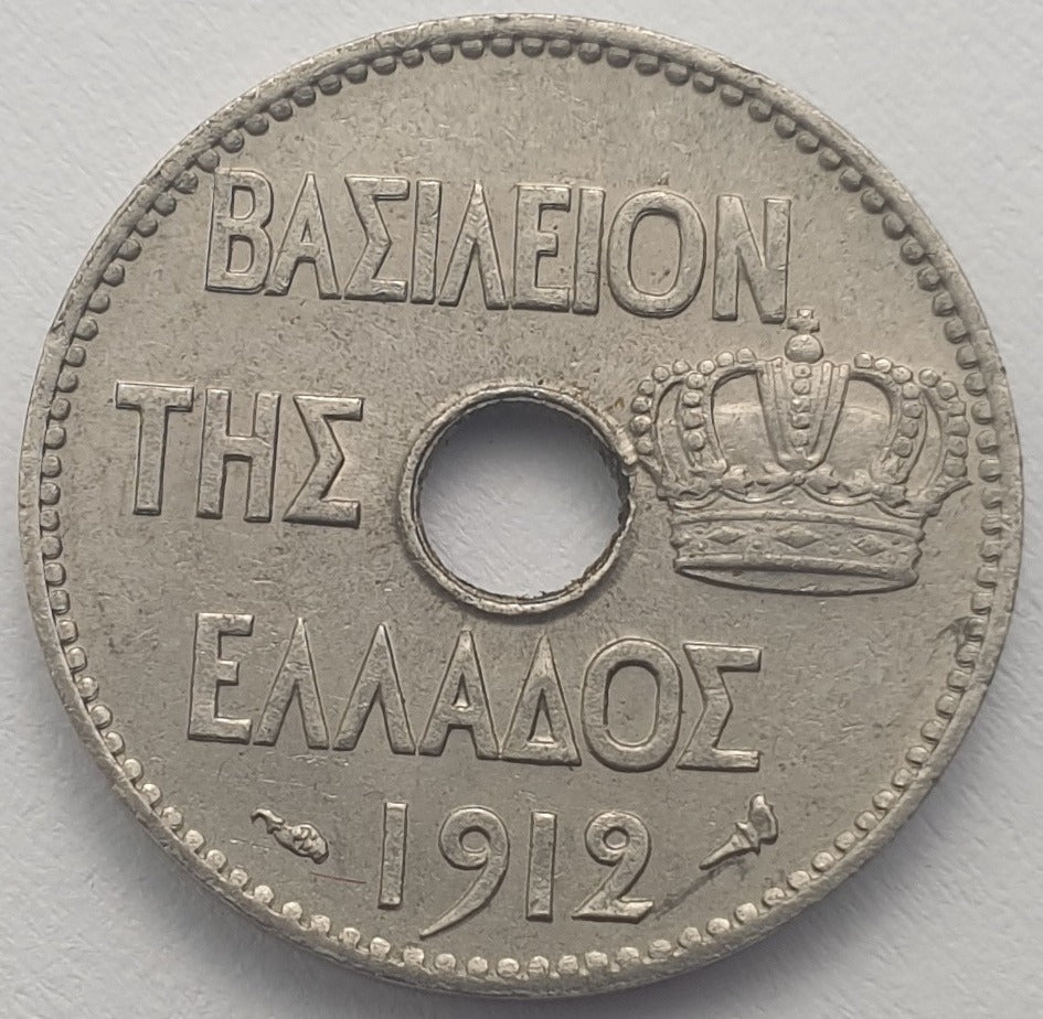 Greece - 5 Lepta 1912, George I