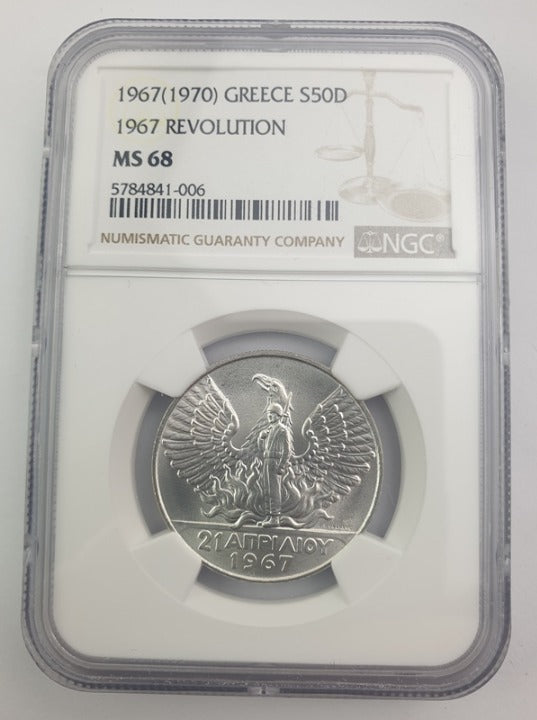 Greece - 50 Drachmas 1967(1970) (MS 68), 1967 Revolution, Constantine II, Silver