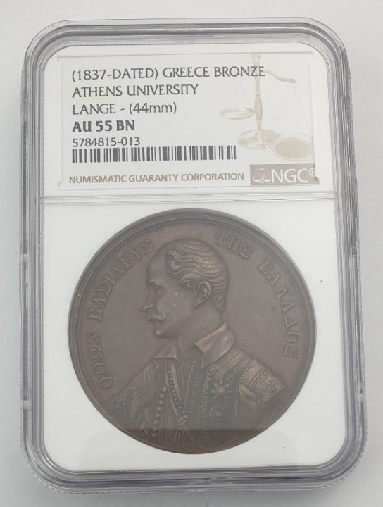 Greece - Medal - 1837 Dated (AU 55 BN), Greece Othon Bronze, Athens University Lange (44 mm)