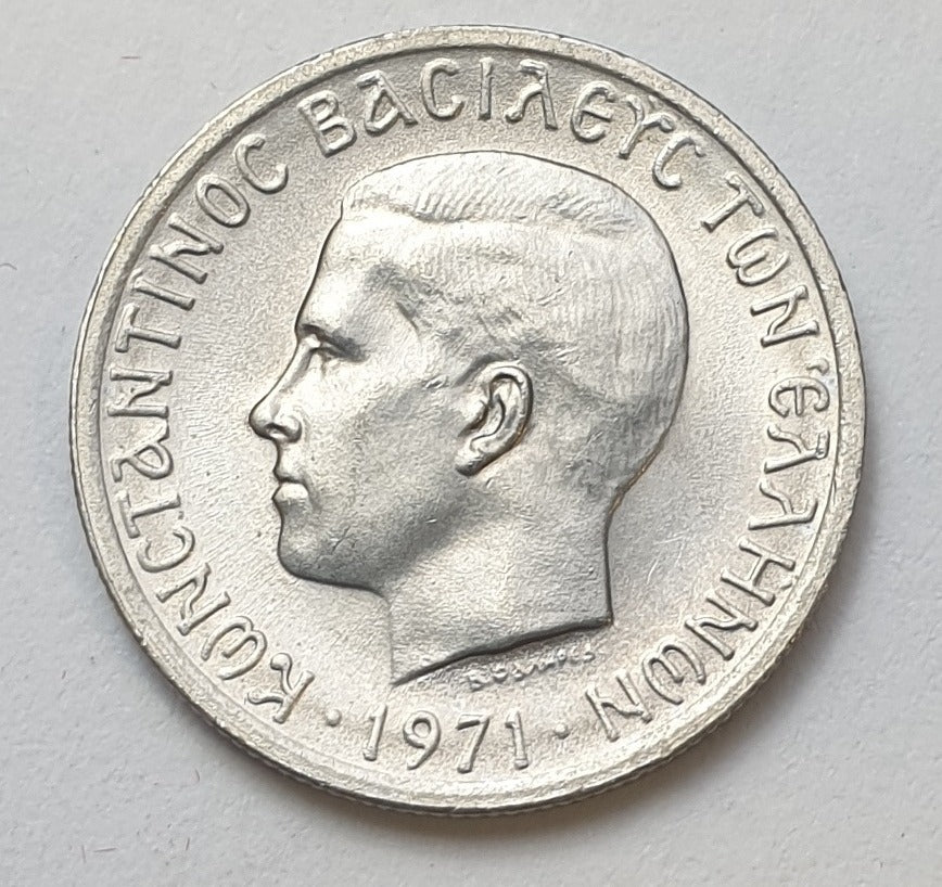 Greece - 50 Lepta 1971, Constantine II, UNC