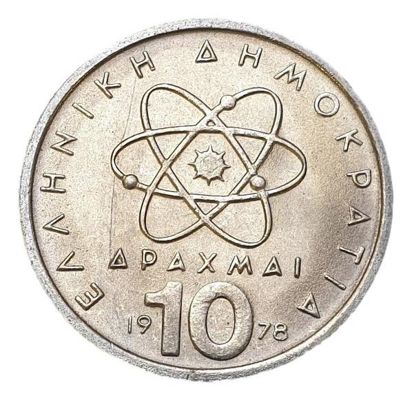 Greece - 10 Drachmas 1978, UNC