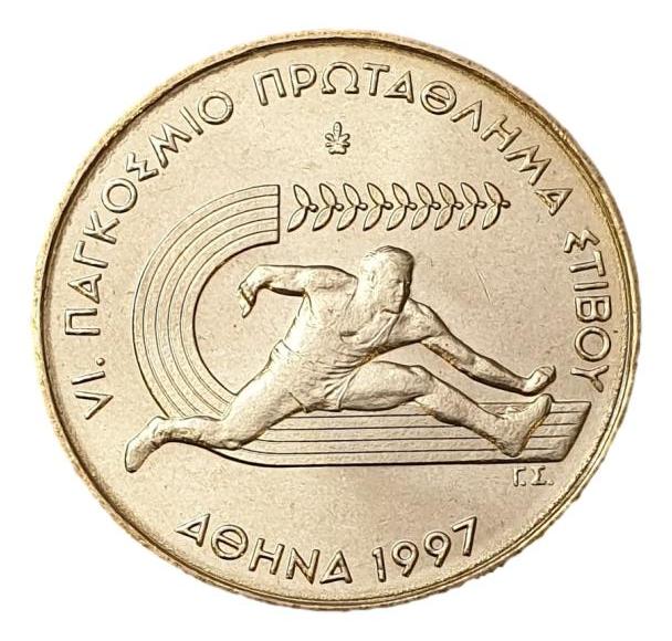 Greece - 100 Drachmas 1997, World Track Championship, UNC