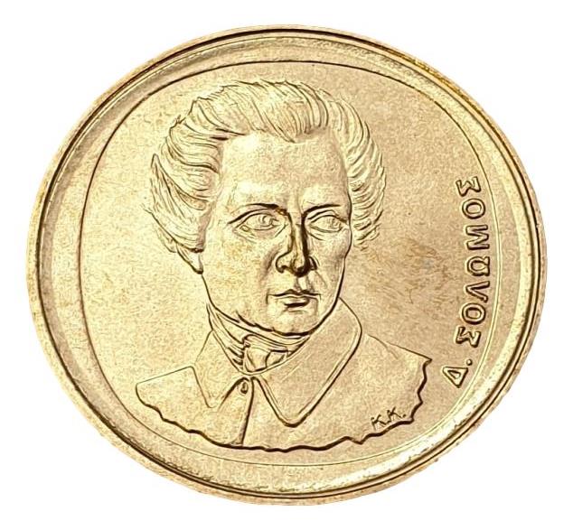 Greece - 20 Drachmas 1992, UNC