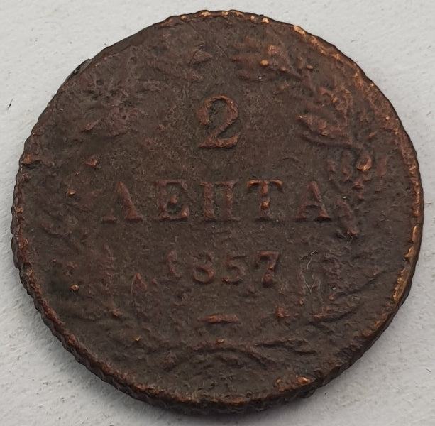 Greece - 2 Lepta 1857, Othon