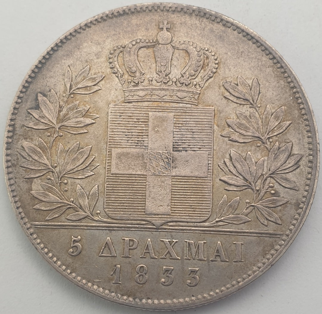 Greece - 5 Drachmai 1833, Othon, Silver